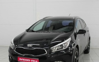 KIA cee'd III, 2013 год, 900 000 рублей, 1 фотография