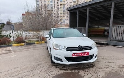 Citroen C4 II рестайлинг, 2012 год, 580 000 рублей, 1 фотография