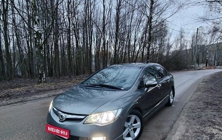 Honda Civic VIII, 2006 год, 489 000 рублей, 1 фотография