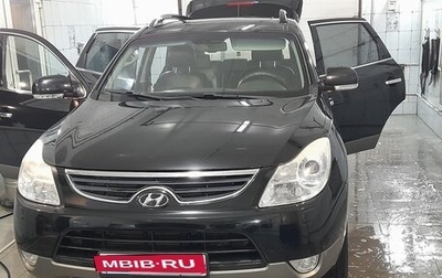 Hyundai ix55, 2011 год, 1 450 000 рублей, 1 фотография
