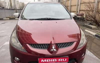 Mitsubishi Grandis, 2003 год, 590 000 рублей, 1 фотография