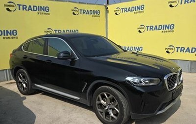 BMW X4, 2024 год, 6 550 000 рублей, 1 фотография