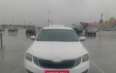 Skoda Octavia, 2017 год, 750 000 рублей, 1 фотография