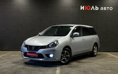 Nissan AD III, 2018 год, 1 000 000 рублей, 1 фотография