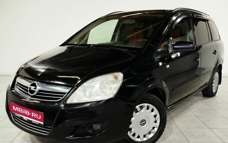 Opel Zafira B, 2008 год, 280 000 рублей, 1 фотография