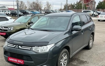 Mitsubishi Outlander III рестайлинг 3, 2013 год, 1 250 000 рублей, 1 фотография