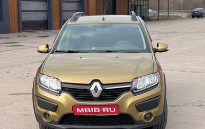 Renault Sandero II рестайлинг, 2017 год, 1 050 000 рублей, 1 фотография