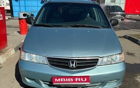 Honda Odyssey (North America) III, 2003 год, 450 000 рублей, 1 фотография
