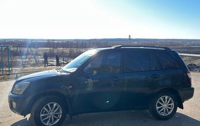 Chery Tiggo (T11), 2007 год, 330 000 рублей, 1 фотография