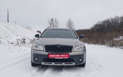 Skoda Octavia, 2012 год, 990 000 рублей, 1 фотография