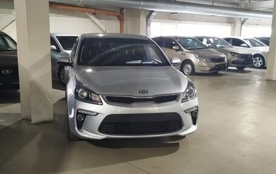 KIA Rio IV, 2020 год, 1 600 000 рублей, 1 фотография