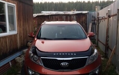 KIA Sportage III, 2014 год, 1 500 000 рублей, 1 фотография