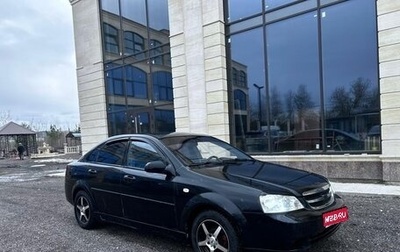 Chevrolet Lacetti, 2008 год, 395 000 рублей, 1 фотография