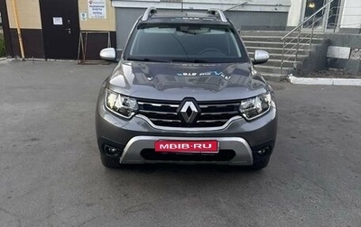 Renault Duster, 2021 год, 1 800 000 рублей, 1 фотография