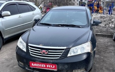 Geely Emgrand EC7, 2012 год, 180 000 рублей, 1 фотография
