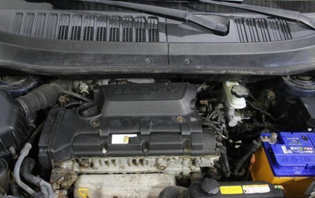 Hyundai Matrix I рестайлинг, 2009 год, 535 000 рублей, 12 фотография