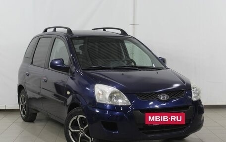 Hyundai Matrix I рестайлинг, 2009 год, 535 000 рублей, 3 фотография
