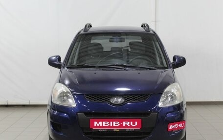 Hyundai Matrix I рестайлинг, 2009 год, 535 000 рублей, 2 фотография