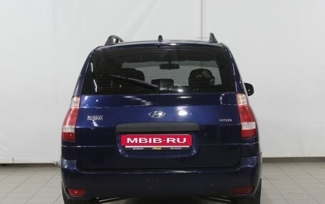 Hyundai Matrix I рестайлинг, 2009 год, 535 000 рублей, 7 фотография