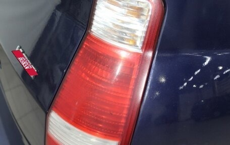 Hyundai Matrix I рестайлинг, 2009 год, 535 000 рублей, 8 фотография