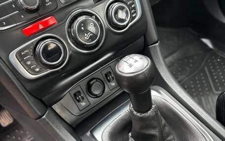 Citroen C4 II рестайлинг, 2015 год, 1 095 000 рублей, 8 фотография