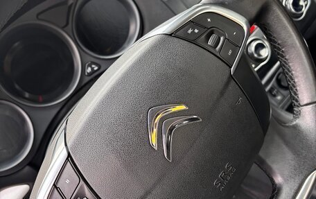 Citroen C4 II рестайлинг, 2015 год, 1 095 000 рублей, 9 фотография