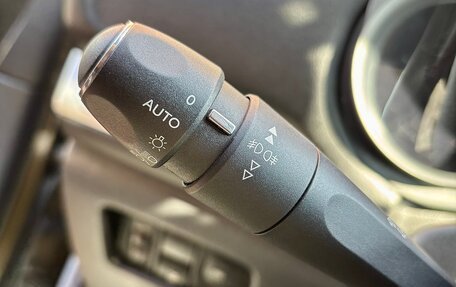 Citroen C4 II рестайлинг, 2015 год, 1 095 000 рублей, 14 фотография