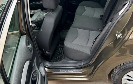 Citroen C4 II рестайлинг, 2015 год, 1 095 000 рублей, 20 фотография