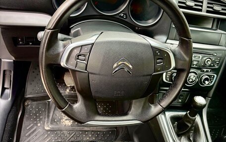 Citroen C4 II рестайлинг, 2015 год, 1 095 000 рублей, 19 фотография