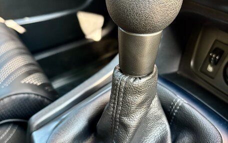 Citroen C4 II рестайлинг, 2015 год, 1 095 000 рублей, 17 фотография