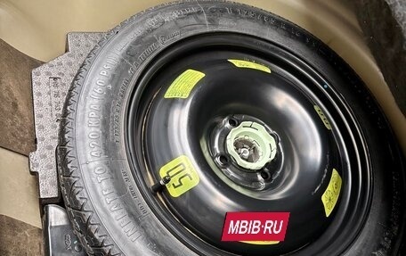 Citroen C4 II рестайлинг, 2015 год, 1 095 000 рублей, 18 фотография