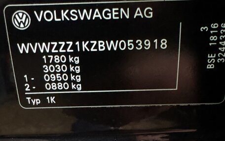 Volkswagen Golf VI, 2010 год, 860 000 рублей, 25 фотография