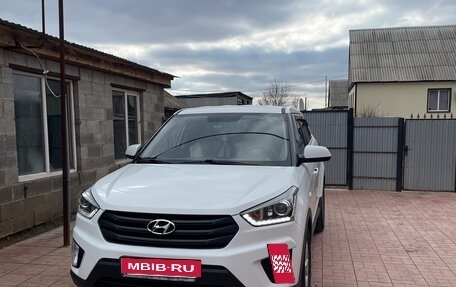 Hyundai Creta I рестайлинг, 2019 год, 1 530 000 рублей, 3 фотография