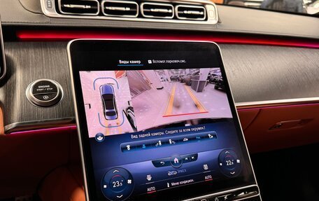 Mercedes-Benz S-Класс, 2022 год, 11 490 000 рублей, 27 фотография