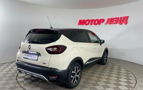 Renault Kaptur I рестайлинг, 2019 год, 1 458 000 рублей, 4 фотография