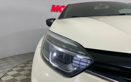 Renault Kaptur I рестайлинг, 2019 год, 1 458 000 рублей, 7 фотография