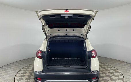 Renault Kaptur I рестайлинг, 2019 год, 1 458 000 рублей, 9 фотография