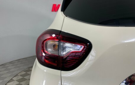 Renault Kaptur I рестайлинг, 2019 год, 1 458 000 рублей, 8 фотография