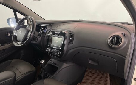 Renault Kaptur I рестайлинг, 2019 год, 1 458 000 рублей, 11 фотография