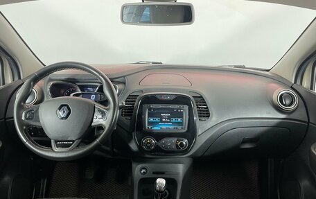 Renault Kaptur I рестайлинг, 2019 год, 1 458 000 рублей, 12 фотография