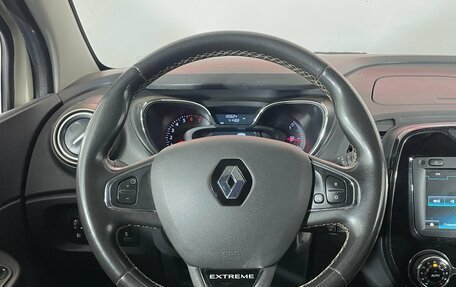 Renault Kaptur I рестайлинг, 2019 год, 1 458 000 рублей, 13 фотография