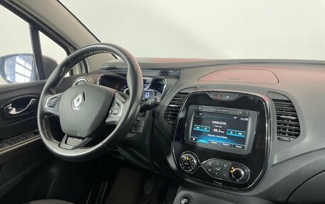 Renault Kaptur I рестайлинг, 2019 год, 1 458 000 рублей, 15 фотография