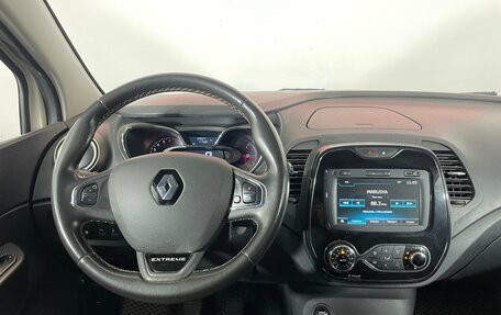 Renault Kaptur I рестайлинг, 2019 год, 1 458 000 рублей, 14 фотография