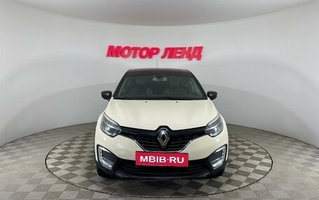 Renault Kaptur I рестайлинг, 2019 год, 1 458 000 рублей, 2 фотография
