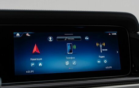 Mercedes-Benz G-Класс W463 рестайлинг _iii, 2026 год, 27 590 000 рублей, 18 фотография