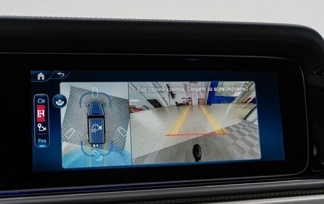 Mercedes-Benz G-Класс W463 рестайлинг _iii, 2026 год, 27 590 000 рублей, 20 фотография