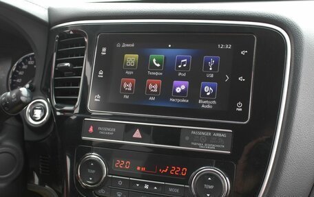 Mitsubishi Outlander III рестайлинг 3, 2019 год, 1 920 000 рублей, 22 фотография