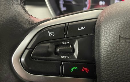 Geely Coolray I, 2021 год, 1 599 000 рублей, 15 фотография