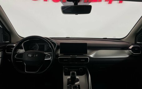 Geely Coolray I, 2021 год, 1 599 000 рублей, 11 фотография