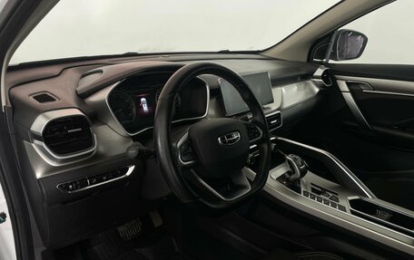 Geely Coolray I, 2021 год, 1 599 000 рублей, 9 фотография